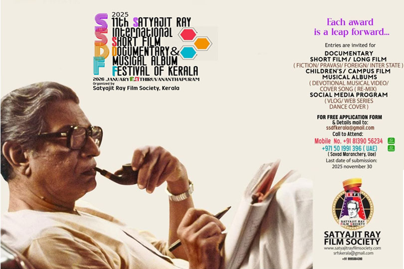 You can apply for the Satyajit Ray Short Film Documentary & Musical Album Award